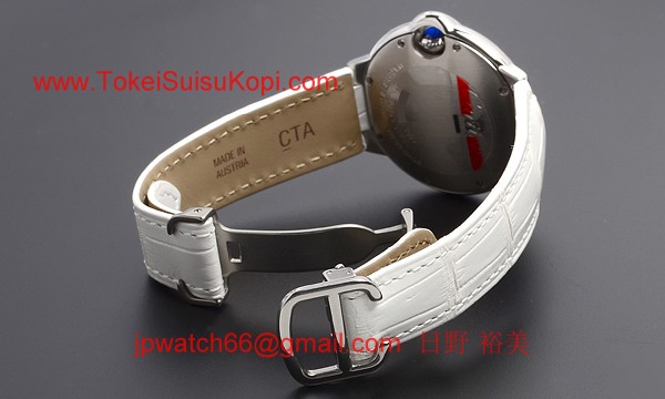 カルティエ コピー時計 バロンブルー 33mm W6920086