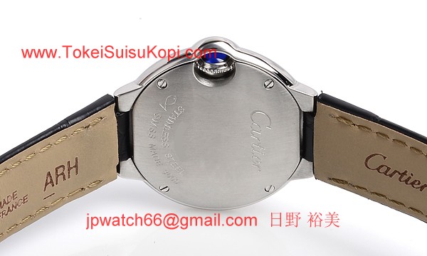 カルティエ コピー時計 バロンブルー 28mm W69018Z4