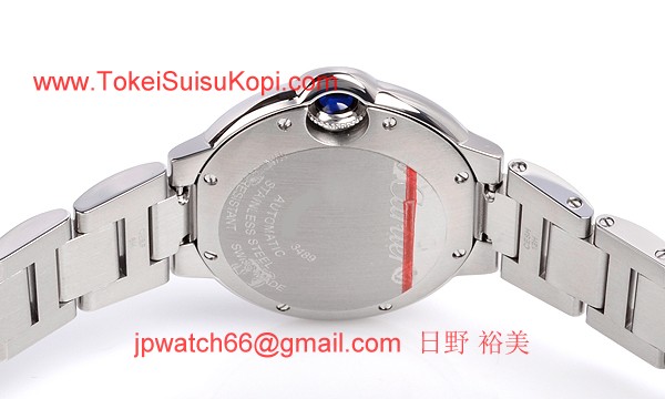 カルティエ コピー時計 バロンブルー 33mm W6920071