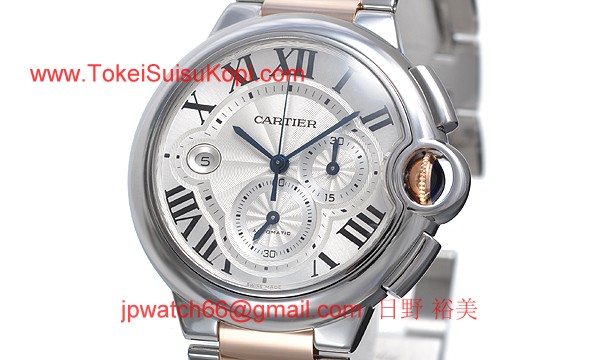 カルティエ コピー時計 バロンブルークロノ W6920063