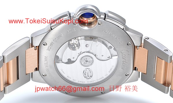 カルティエ コピー時計 バロンブルークロノ W6920063