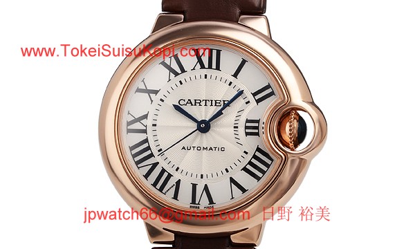 カルティエ コピー時計 バロンブルー 33mm W6920069