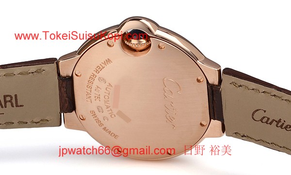 カルティエ コピー時計 バロンブルー 33mm W6920069