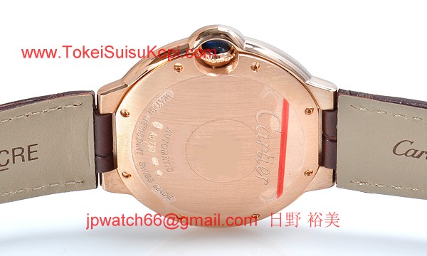 カルティエ コピー時計 バロンブルー 37mm W6900456