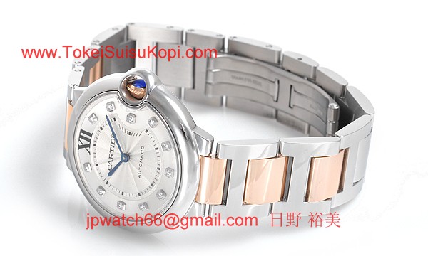 カルティエ コピー時計 バロンブルー 37mm WE902031