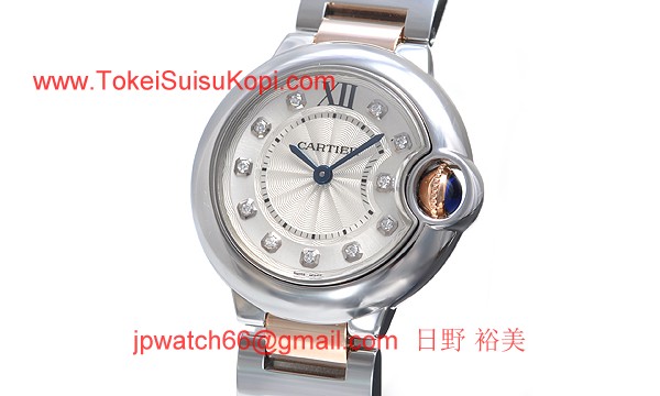 カルティエ コピー時計 バロンブルー 28mm WE902030