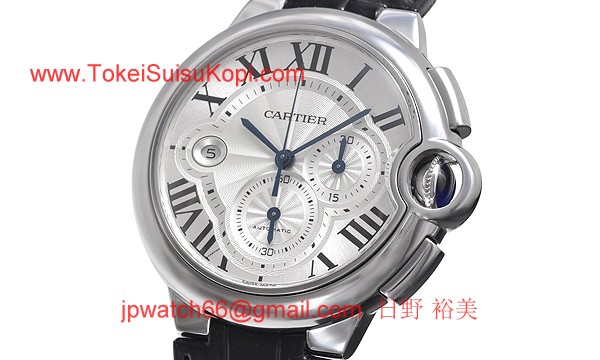 カルティエ コピー時計 バロンブルークロノW6920003