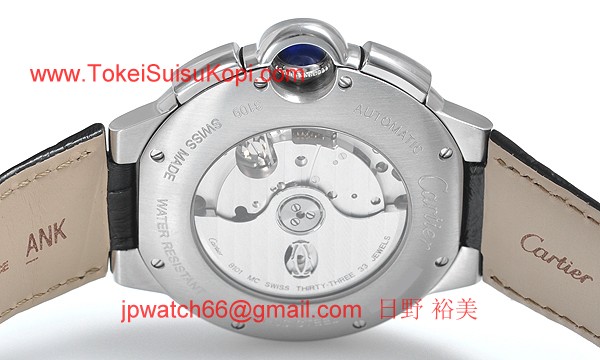 カルティエ コピー時計 バロンブルークロノW6920003