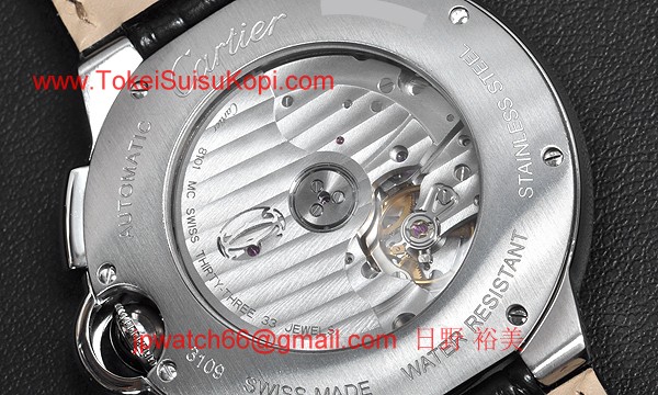 カルティエ コピー時計 バロンブルークロノW6920003