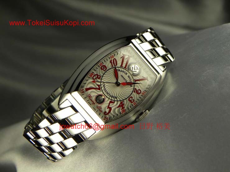FRANCK MULLER フランクミュラー 時計 偽物 コンキスタドール ライジングサン 8005HSCRSUN