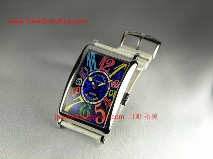 FRANCK MULLER フランクミュラー 偽物時計 ロングアイランド カラードリームス 1200COLDREAMS