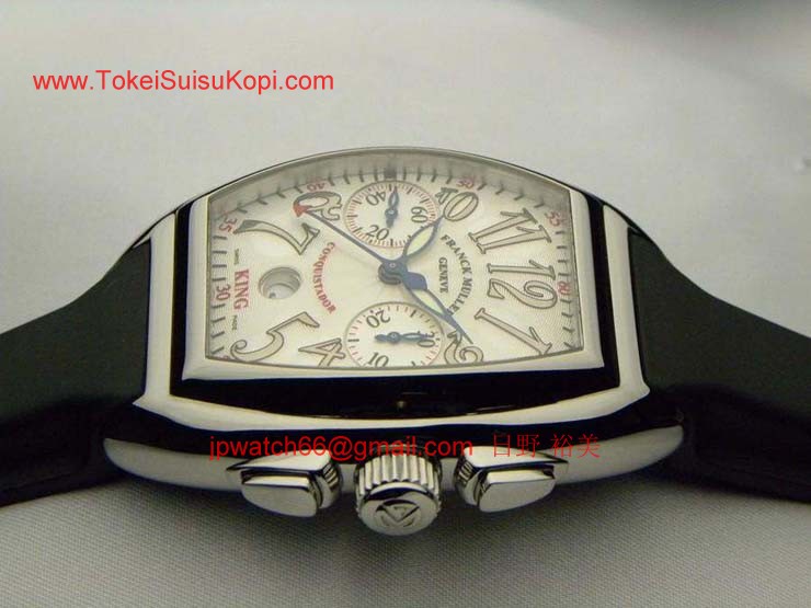 FRANCK MULLER フランクミュラー スーパーコピー時計 コンキスタドール キング 8002CCKING