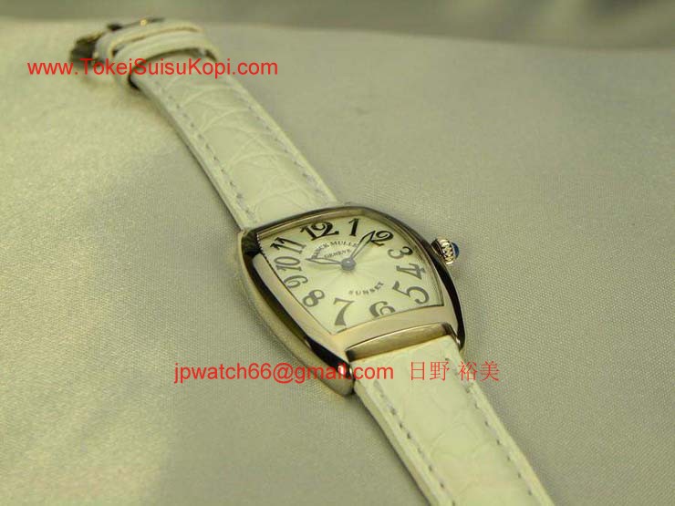 腕時計 コピー FRANCK MULLER フランクミュラー 激安 サンセット レディース 1752QZSUN