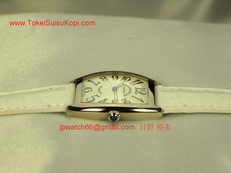 腕時計 コピー FRANCK MULLER フランクミュラー 激安 サンセット レディース 1752QZSUN