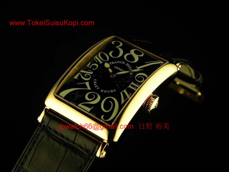 FRANCK MULLER フランクミュラー スーパーコピー時計 ロングアイランド クレイジーアワーズ 1200CH