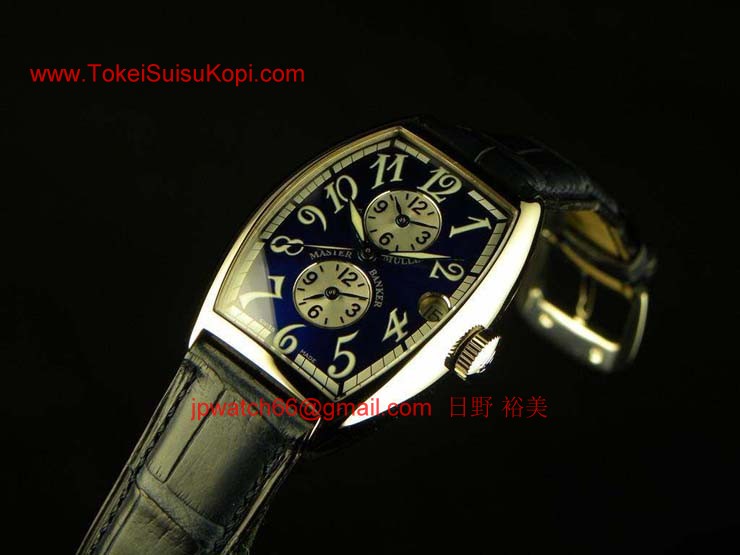 腕時計 コピー FRANCK MULLER フランクミュラー マスターバンカー ブルーダイヤル 5850MB