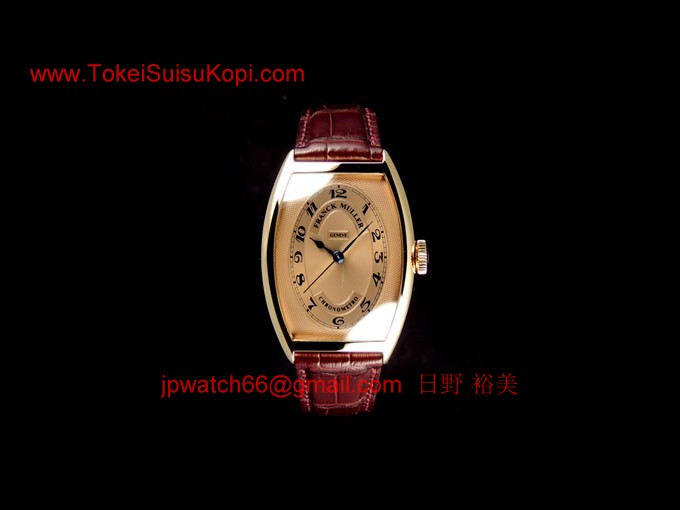 フランク・ミュラー コピー 時計 トノウカーベックス クロノメトロ 