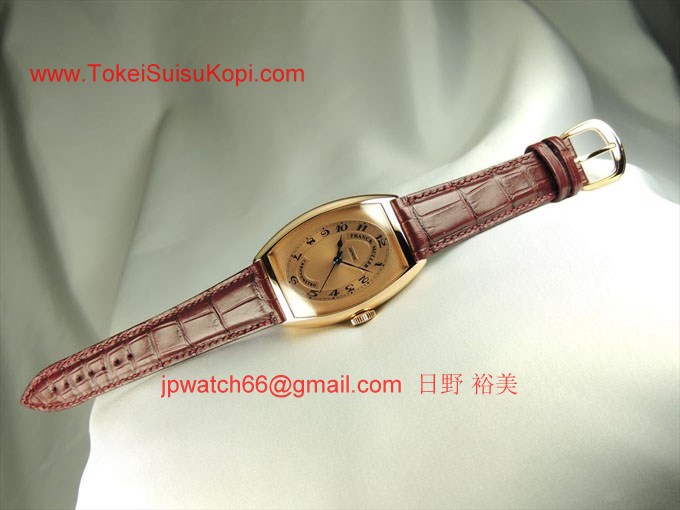 フランク・ミュラー コピー 時計 トノウカーベックス クロノメトロ 