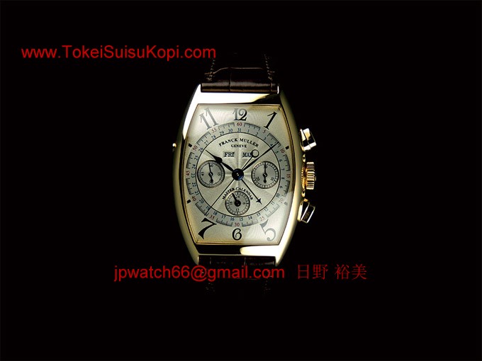 フランク・ミュラー コピー 時計 トノウカーベックス アロンジェ 7880SCDTRAL 5N White