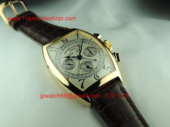 フランク・ミュラー コピー 時計 トノウカーベックス アロンジェ 7880SCDTRAL 5N White