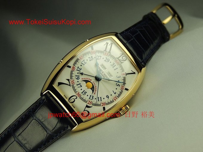 フランク・ミュラー コピー 時計 マスターカレンダー ムーンフェイズ 6850MCL 3N White