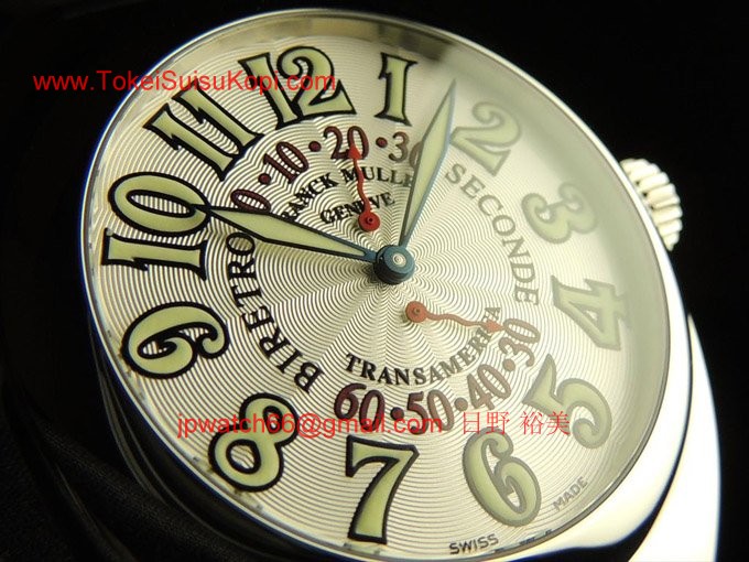 フランク・ミュラー コピー 時計 トランスアメリカ　ビーレトロセコンド 2000SR AC White