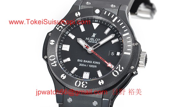 (HUBLOT)ウブロ 腕時計 コピー ビッグバンキング ブラックマジック 312.CM.1120.RX