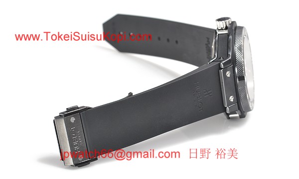 (HUBLOT)ウブロ 腕時計 コピー ビッグバンキング ブラックマジック 312.CM.1120.RX