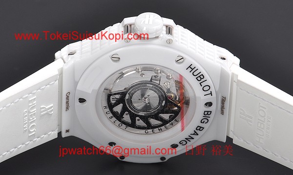 (HUBLOT)ウブロ 偽物 クラシックフュージョン チタニウム キングゴールド クロノグラフ 521.NO.1180.LR 