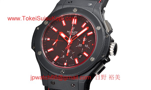 (HUBLOT)ウブロ ブランドコピー ビッグバン レッドマジック ブティック限定 301.CI.1123.GR