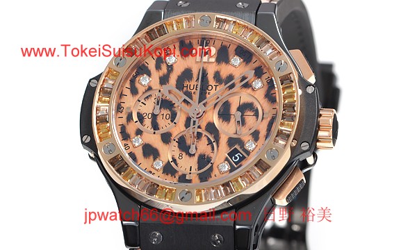 (HUBLOT)ウブロ ブランドコピー ビッグバン セラミックレオパード 341.CP.7610.NR.1976