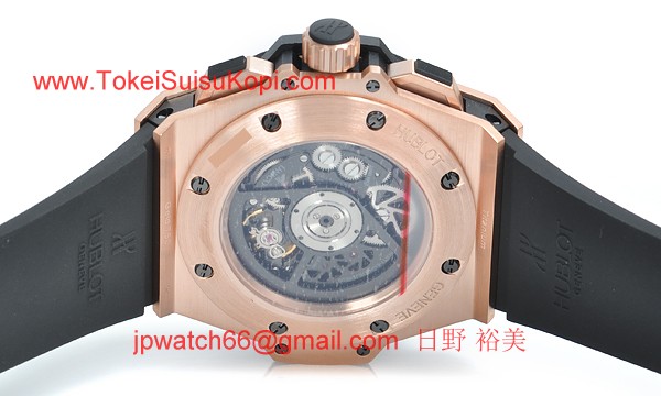 (HUBLOT)ウブロ ブランドコピー キングパワー ウニコ キングゴールド パヴェ 701.OX.0180.RX.1704