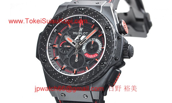 (HUBLOT)ウブロ ブランドコピー キングパワーF1 703.CI.1123.NR.FM010