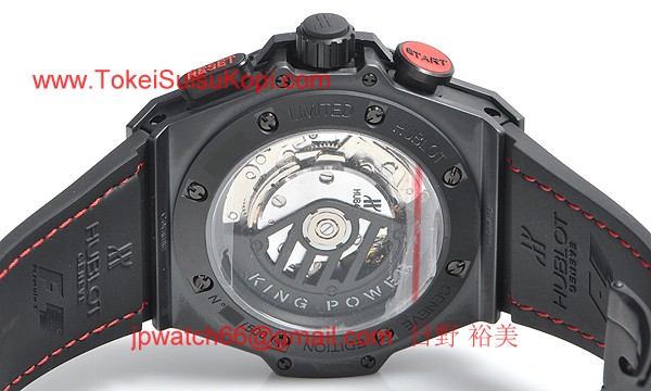 (HUBLOT)ウブロ ブランドコピー キングパワーF1 703.CI.1123.NR.FM010