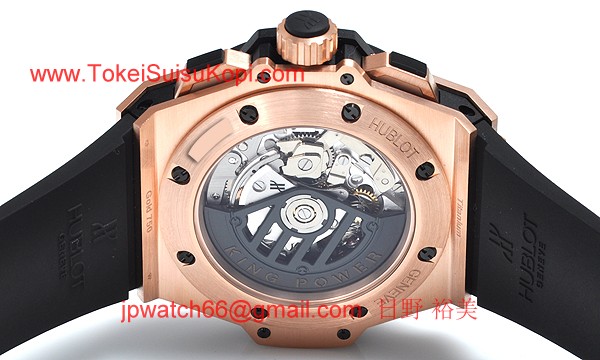(HUBLOT)ウブロ ブランドコピー キングパワー パワーリザーブ キングゴールド ダイヤモンド 709.OX.1780.RX.1104
