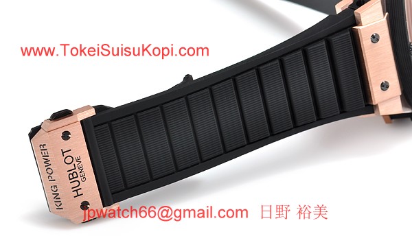 (HUBLOT)ウブロ ブランドコピー キングパワー ウニコ キングゴールド 701.OX.0180.RX