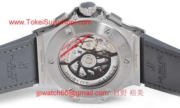 ウブロ ブランドコピー ビッグバン アールグレイ ヘマタイト 301.ST.5020.GR.1912