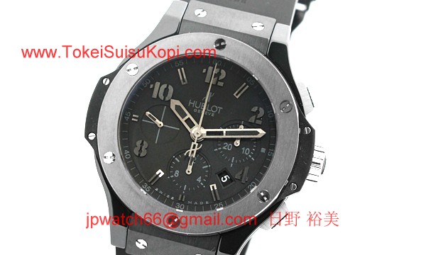 (HUBLOT)ウブロ ブランドコピー ビッグバン アイスバン 301.CT.130.RX