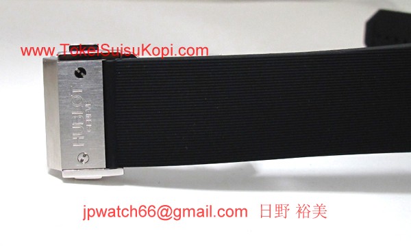 (HUBLOT)ウブロ ブランドコピー ビッグバン 301.SM.1770.RX