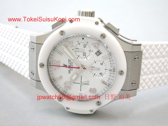 (HUBLOT)ウブロ ブランドコピー ビッグバン 301.SE.230.RW