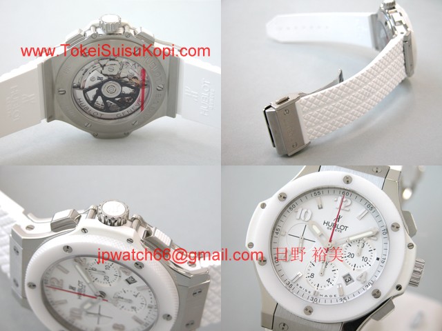 (HUBLOT)ウブロ ブランドコピー ビッグバン 301.SE.230.RW