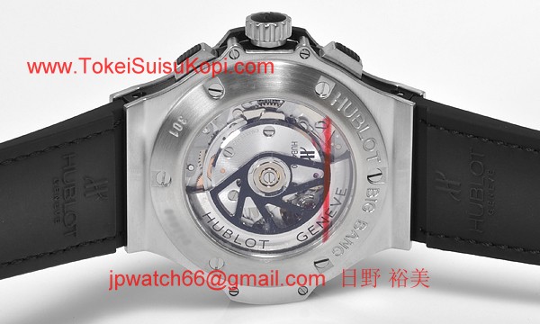 (HUBLOT)ウブロ ブランドコピー ビッグバン アエロバン スチールセラミック 311.SM.1170.GR