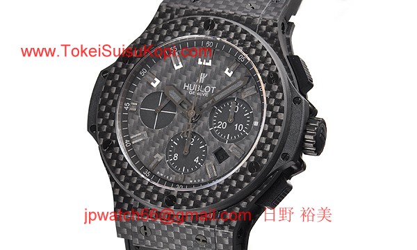 (HUBLOT)ウブロ スーパーコピー ビッグバン オールブラック カーボン 301.QX.1740.GR