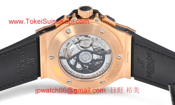 (HUBLOT)ウブロ スーパーコピー ビッグバン エボリューションゴールド 301.PM.1780.GR