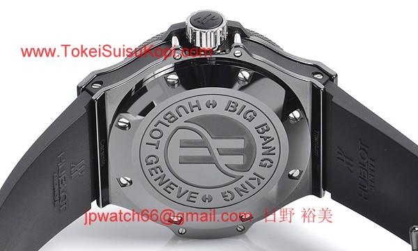 (HUBLOT)ウブロ スーパーコピー ビッグバンキング ブラックマジック 322.CM.1770.RX