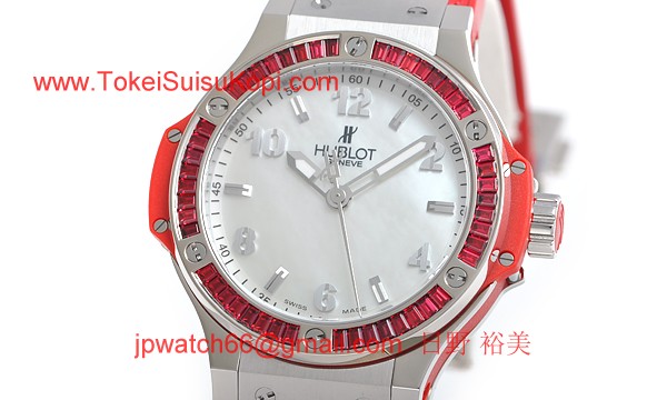 (HUBLOT)ウブロ スーパーコピー ビッグバン トゥッティフルッティ レッド 361.SR.6010.LR.1913