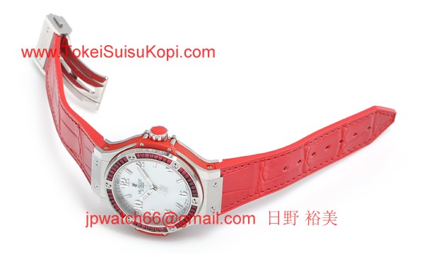 (HUBLOT)ウブロ スーパーコピー ビッグバン トゥッティフルッティ レッド 361.SR.6010.LR.1913