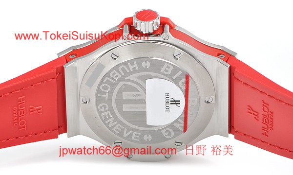 (HUBLOT)ウブロ スーパーコピー ビッグバン トゥッティフルッティ レッド 361.SR.6010.LR.1913