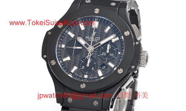 (HUBLOT)ウブロ スーパーコピー ビッグバン ブラックマジック 301.CI.1770.CI