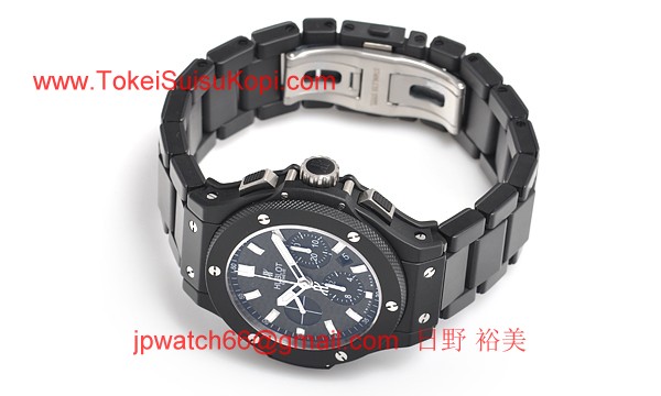 (HUBLOT)ウブロ スーパーコピー ビッグバン ブラックマジック 301.CI.1770.CI